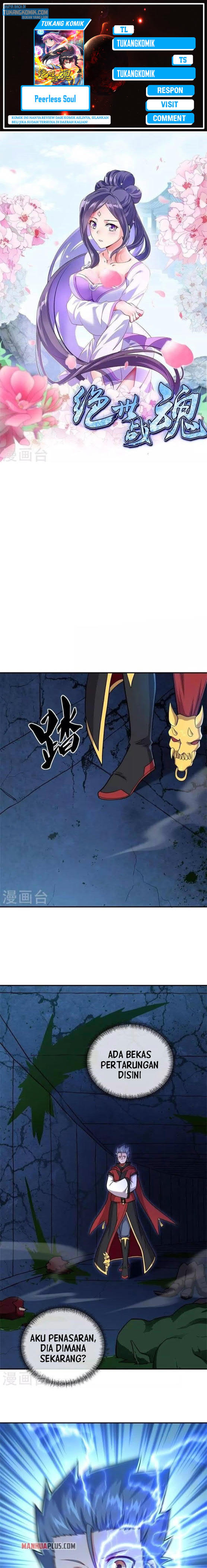 Peerless Soul (Peerless Battle Spirit) - Chapter 358 3 Peerless Soul (Peerless Battle Spirit) - Chapter 358 3