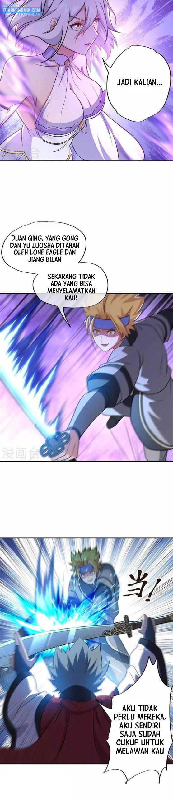 Peerless Soul (Peerless Battle Spirit) - Chapter 359 8