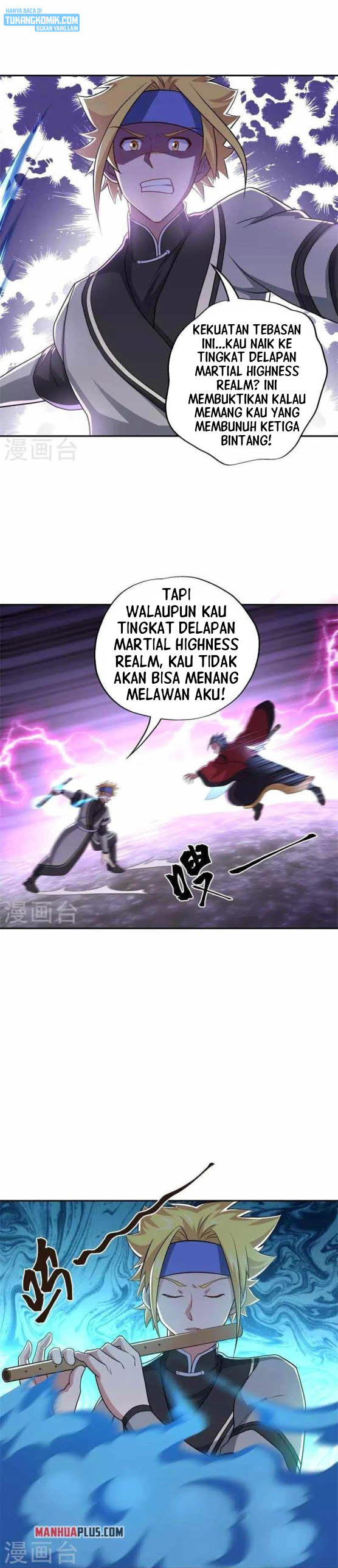 Peerless Soul (Peerless Battle Spirit) - Chapter 359 9