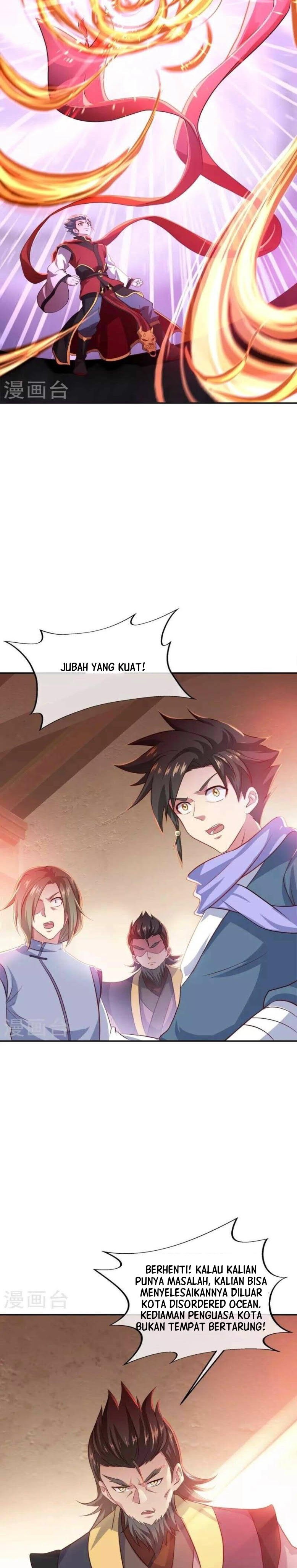 Peerless Soul (Peerless Battle Spirit) - Chapter 352 27