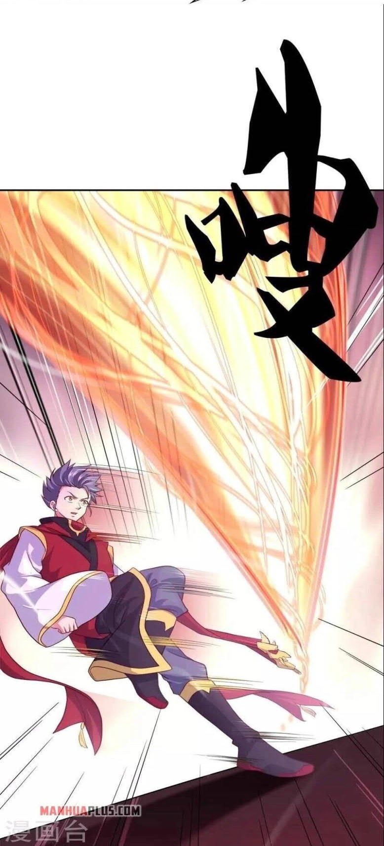 Peerless Soul (Peerless Battle Spirit) - Chapter 352 24