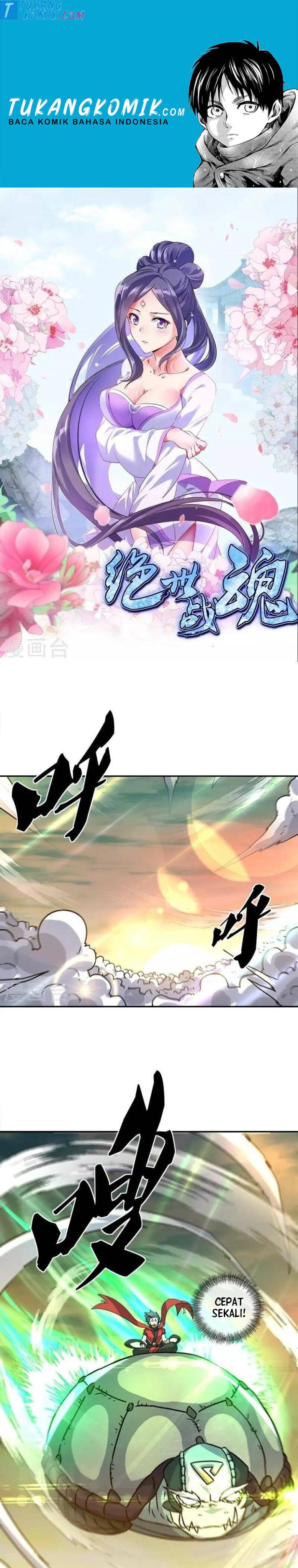 Peerless Soul (Peerless Battle Spirit) - Chapter 352 1