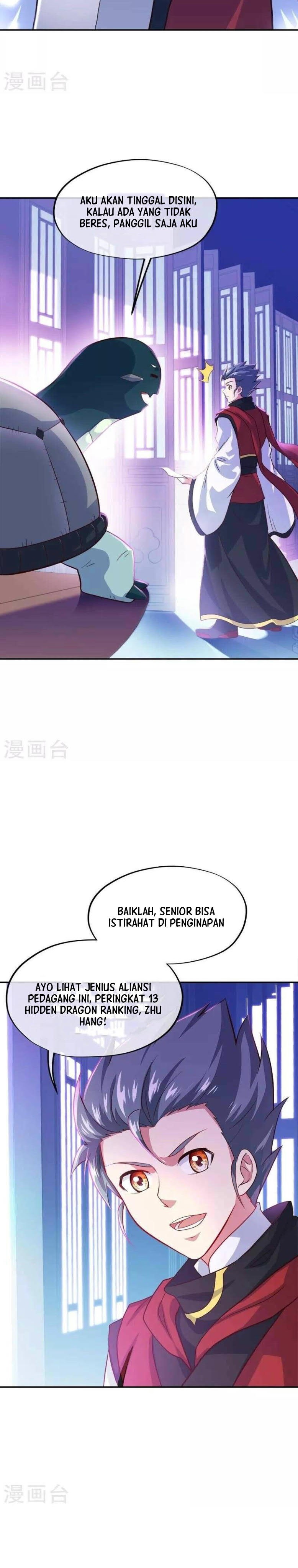 Peerless Soul (Peerless Battle Spirit) - Chapter 352 19