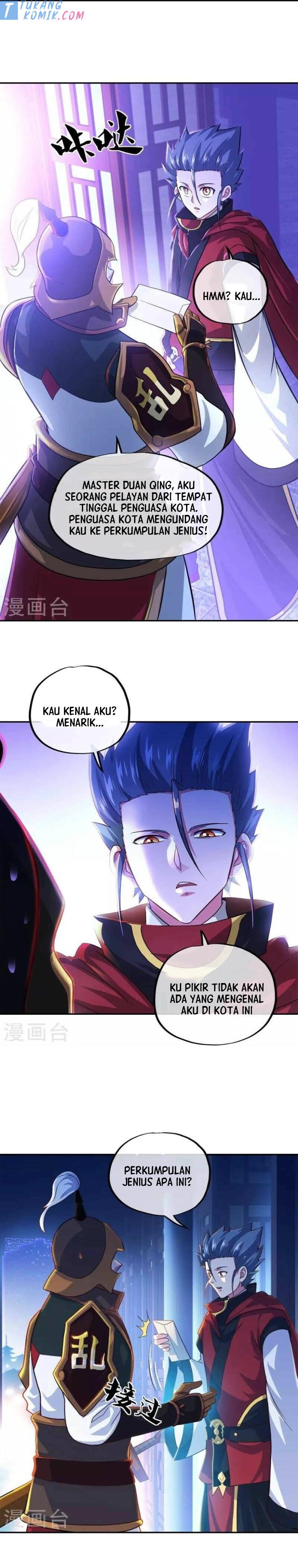 Peerless Soul (Peerless Battle Spirit) - Chapter 352 17