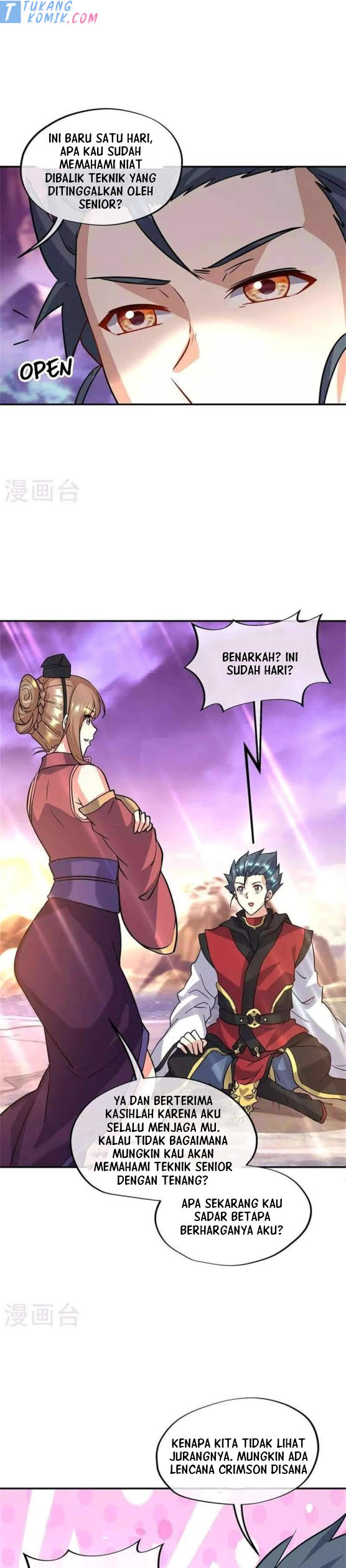 Peerless Soul (Peerless Battle Spirit) - Chapter 356 Fix 16 Peerless Soul (Peerless Battle Spirit) - Chapter 356 Fix 16