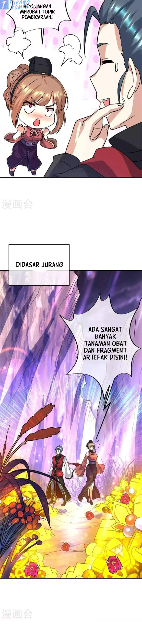 Peerless Soul (Peerless Battle Spirit) - Chapter 356 Fix 17 Peerless Soul (Peerless Battle Spirit) - Chapter 356 Fix 17