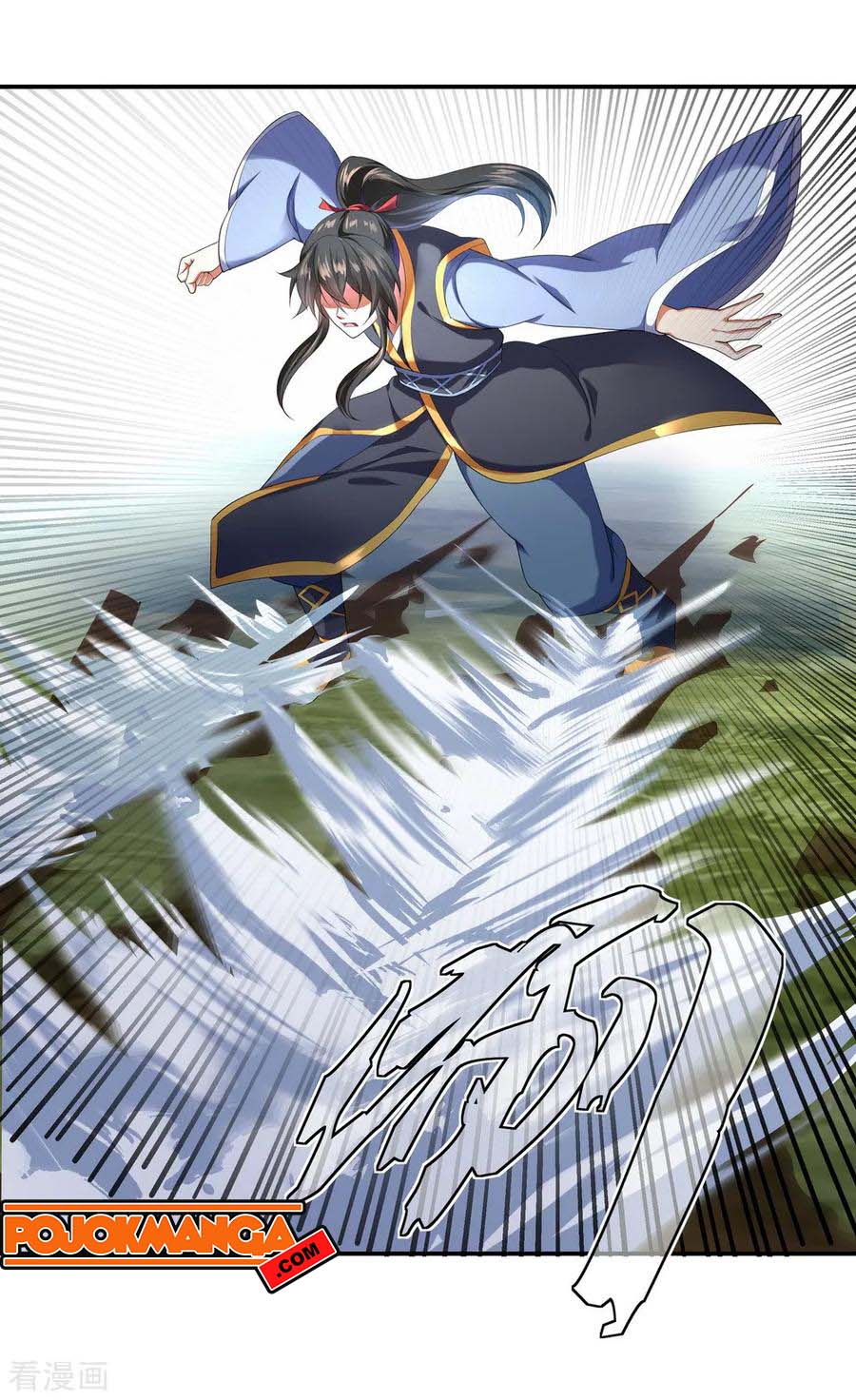 Peerless Soul (Peerless Battle Spirit) - Chapter 08 38