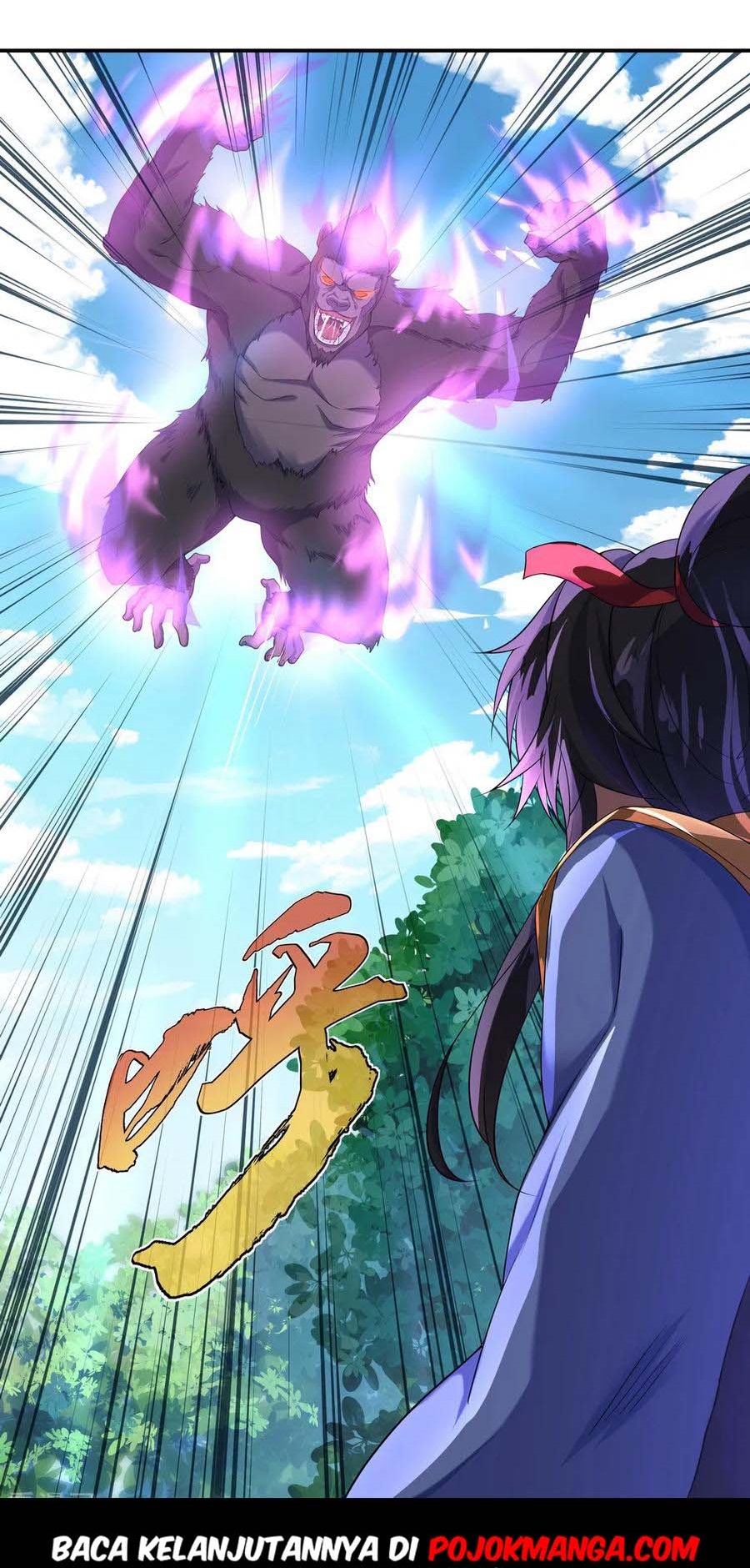 Peerless Soul (Peerless Battle Spirit) - Chapter 08 39