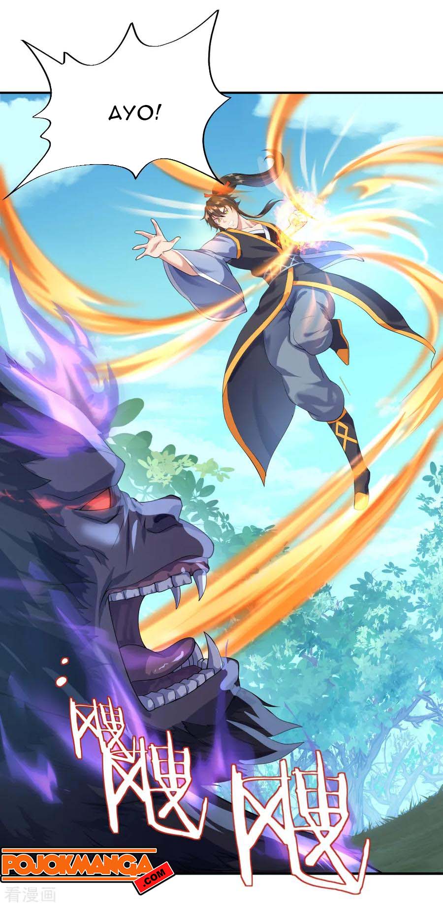 Peerless Soul (Peerless Battle Spirit) - Chapter 08 33