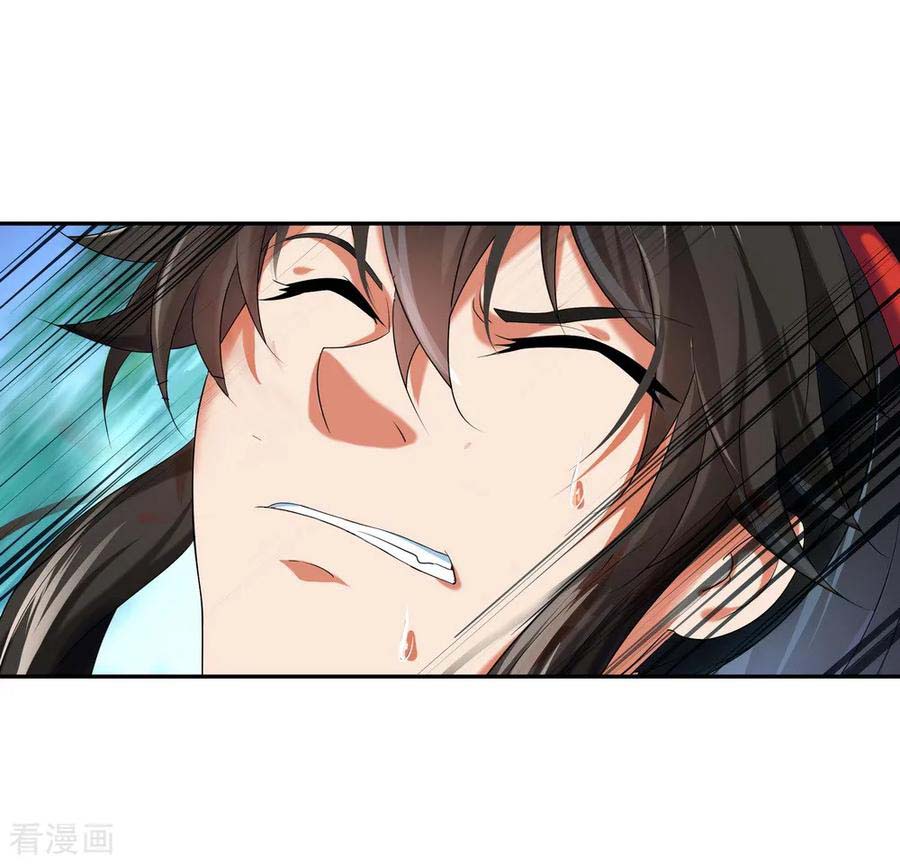 Peerless Soul (Peerless Battle Spirit) - Chapter 08 37