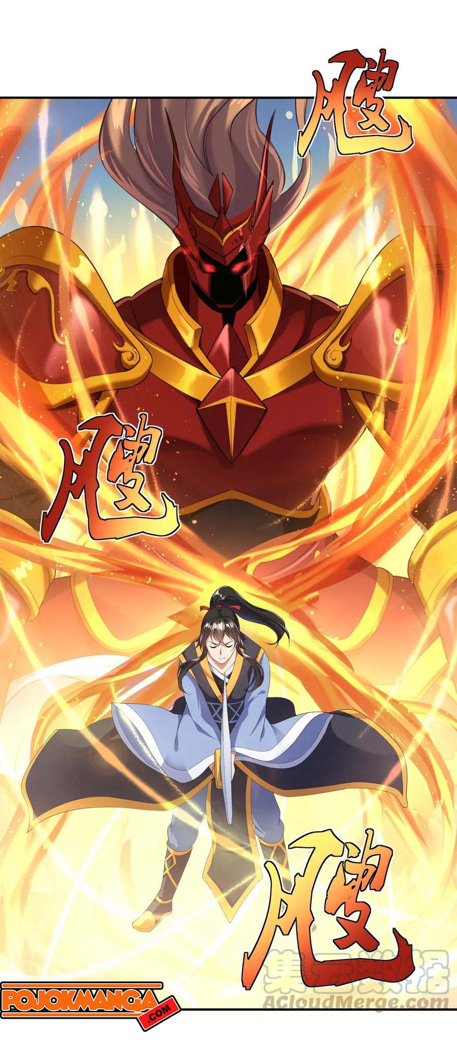 Peerless Soul (Peerless Battle Spirit) - Chapter 08 16