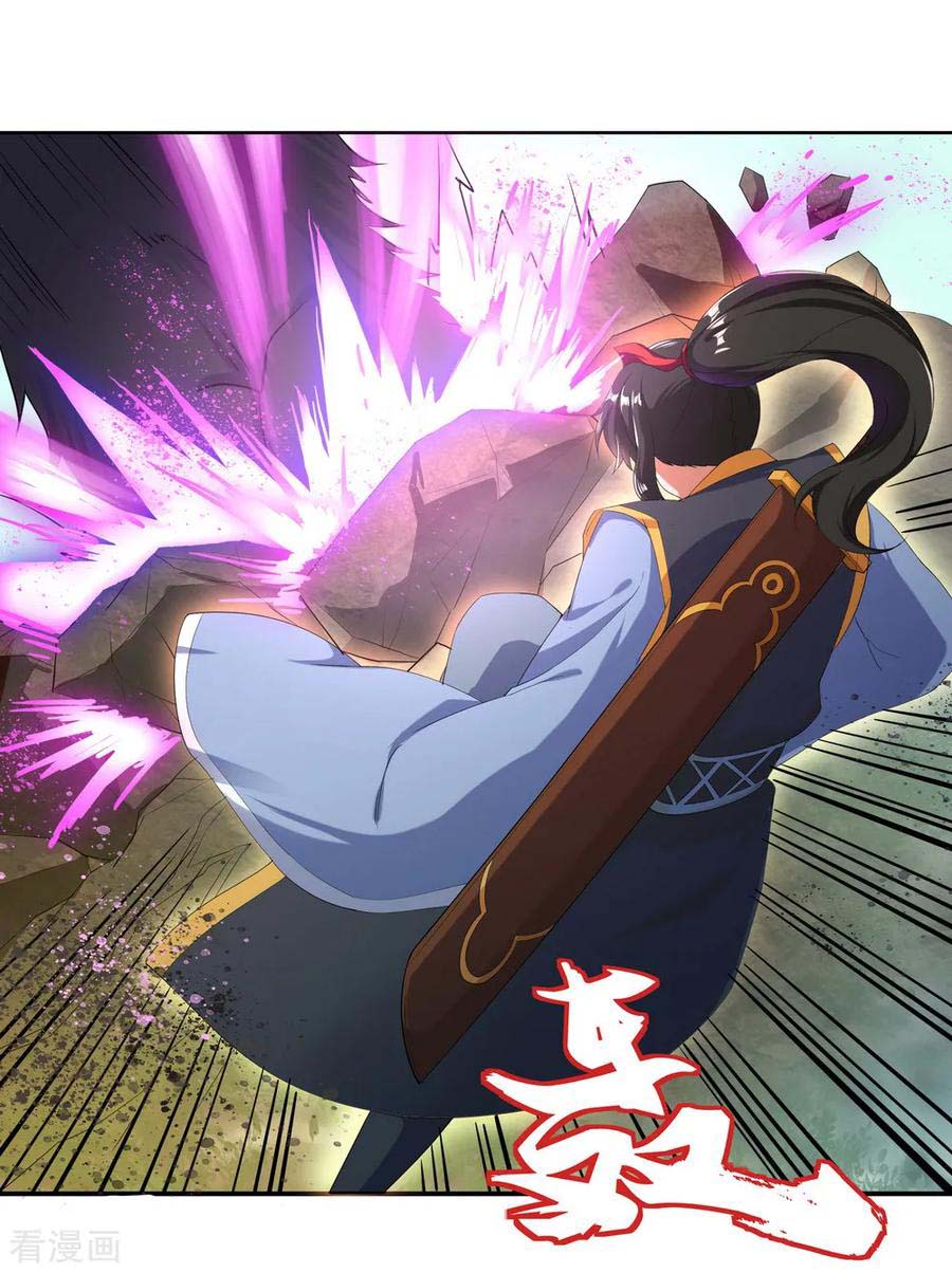 Peerless Soul (Peerless Battle Spirit) - Chapter 09 2 Peerless Soul (Peerless Battle Spirit) - Chapter 09 2