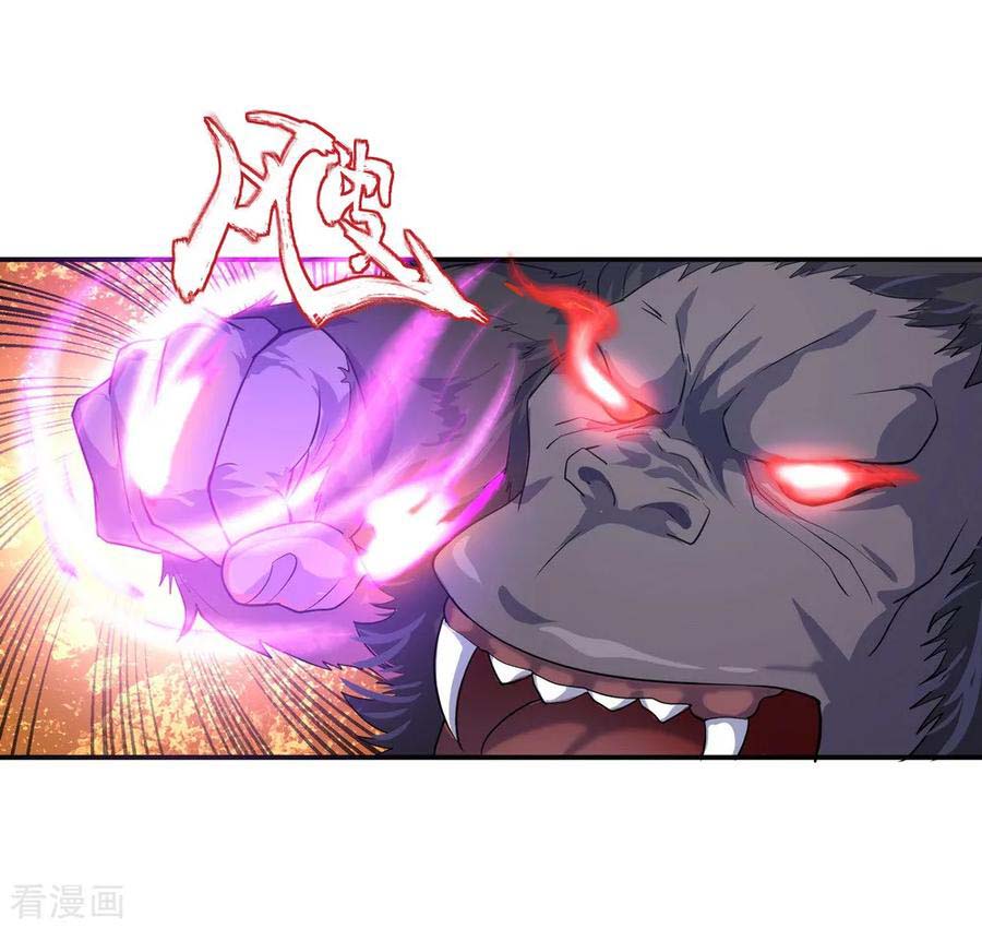 Peerless Soul (Peerless Battle Spirit) - Chapter 09 23 Peerless Soul (Peerless Battle Spirit) - Chapter 09 23