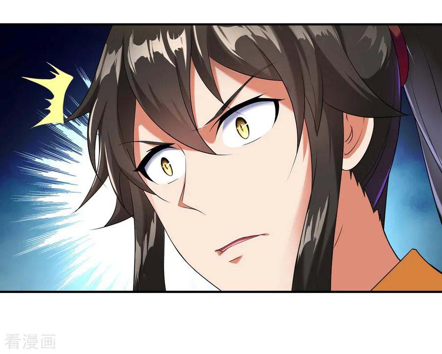 Peerless Soul (Peerless Battle Spirit) - Chapter 09 39 Peerless Soul (Peerless Battle Spirit) - Chapter 09 39