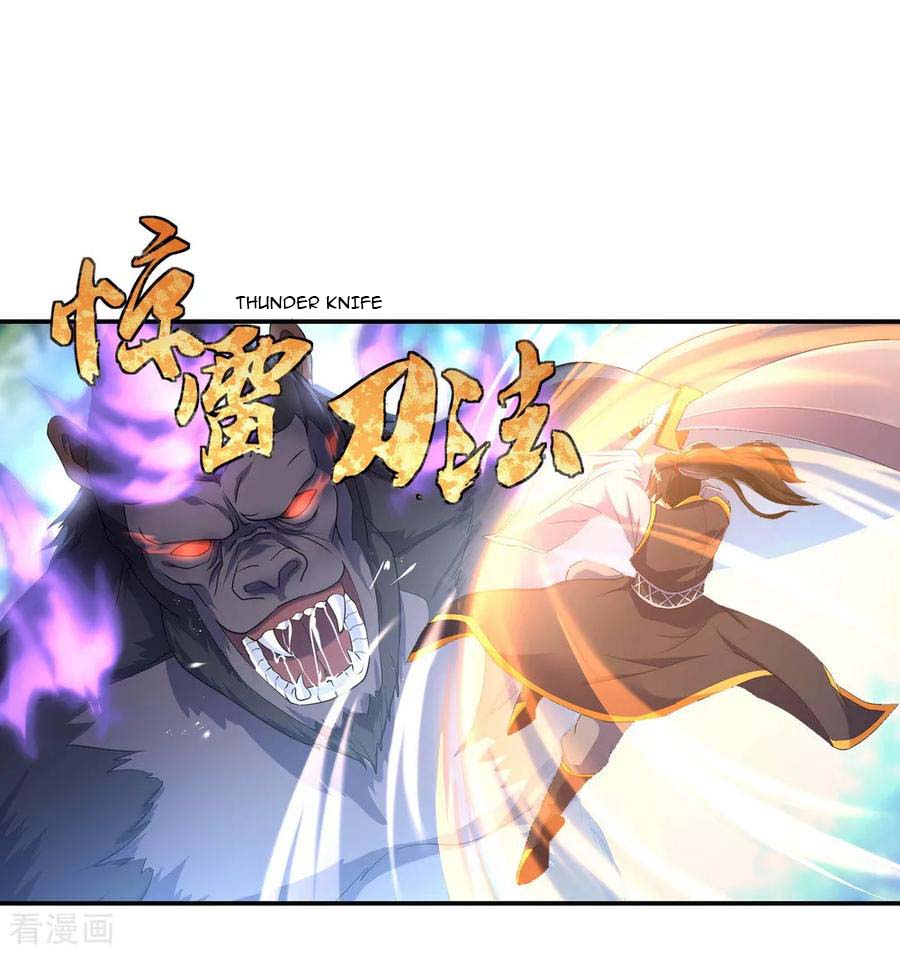 Peerless Soul (Peerless Battle Spirit) - Chapter 09 13 Peerless Soul (Peerless Battle Spirit) - Chapter 09 13
