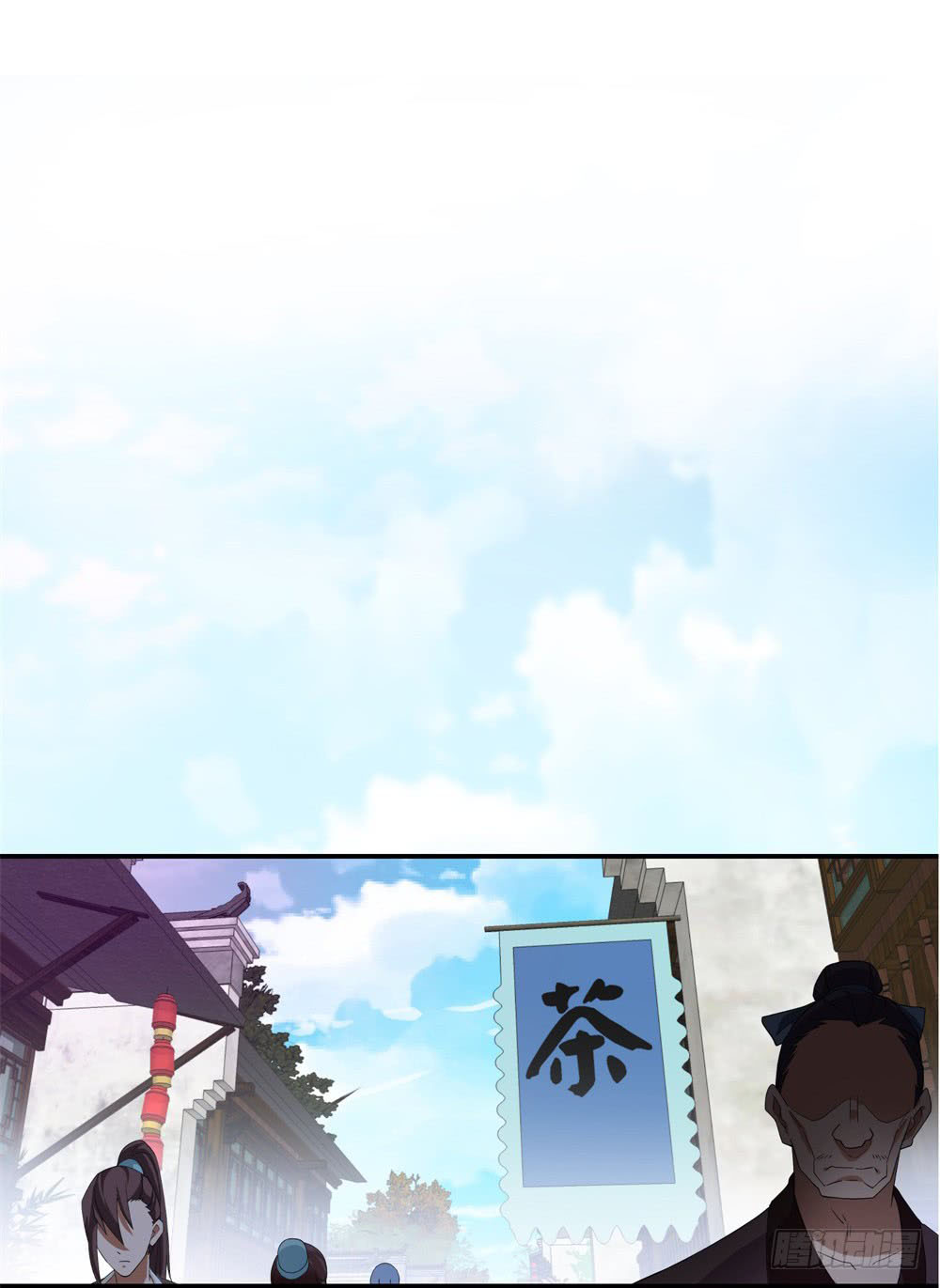 Peerless Soul (Peerless Battle Spirit) - Chapter 02 21 Peerless Soul (Peerless Battle Spirit) - Chapter 02 21