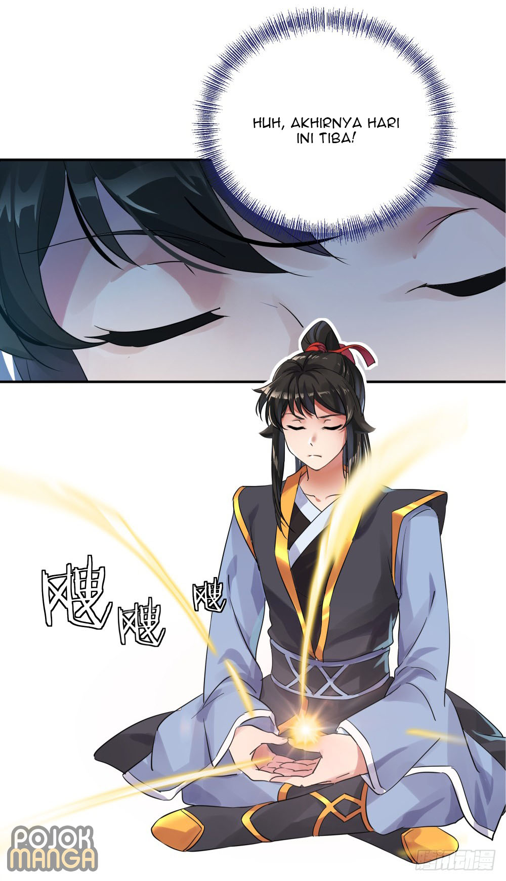 Peerless Soul (Peerless Battle Spirit) - Chapter 01 21