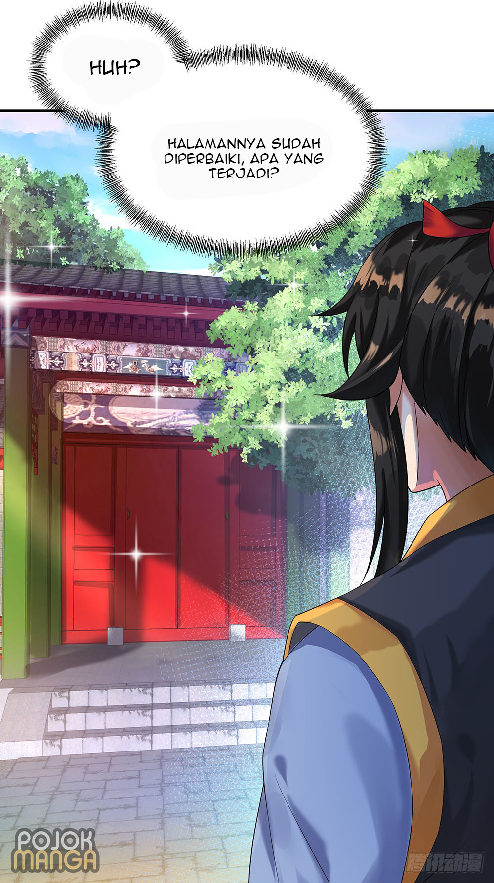 Peerless Soul (Peerless Battle Spirit) - Chapter 06 32