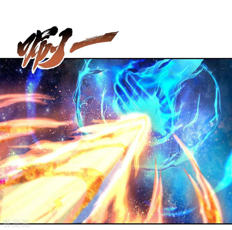 Peerless Soul (Peerless Battle Spirit) - Chapter 18 9 Peerless Soul (Peerless Battle Spirit) - Chapter 18 9