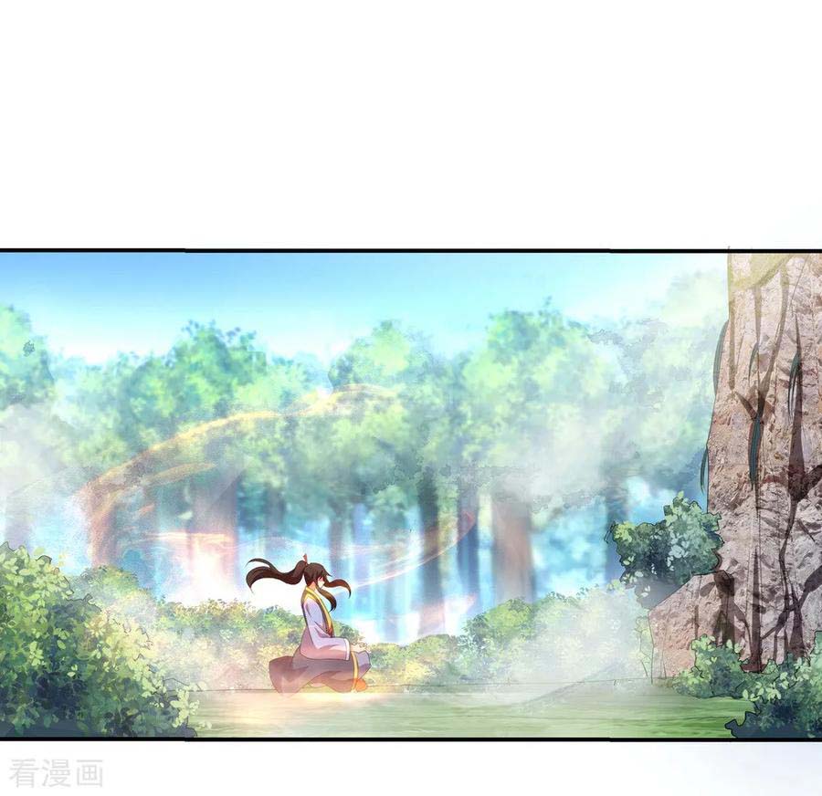 Peerless Soul (Peerless Battle Spirit) - Chapter 18 13 Peerless Soul (Peerless Battle Spirit) - Chapter 18 13
