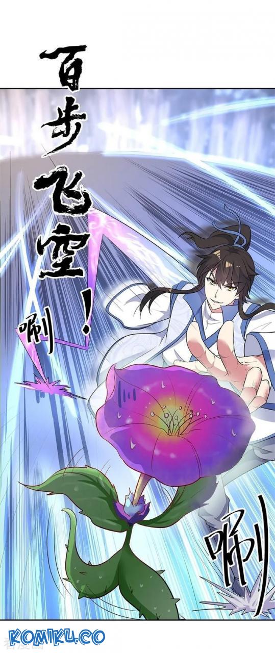 Peerless Soul (Peerless Battle Spirit) - Chapter 182 26 Peerless Soul (Peerless Battle Spirit) - Chapter 182 26