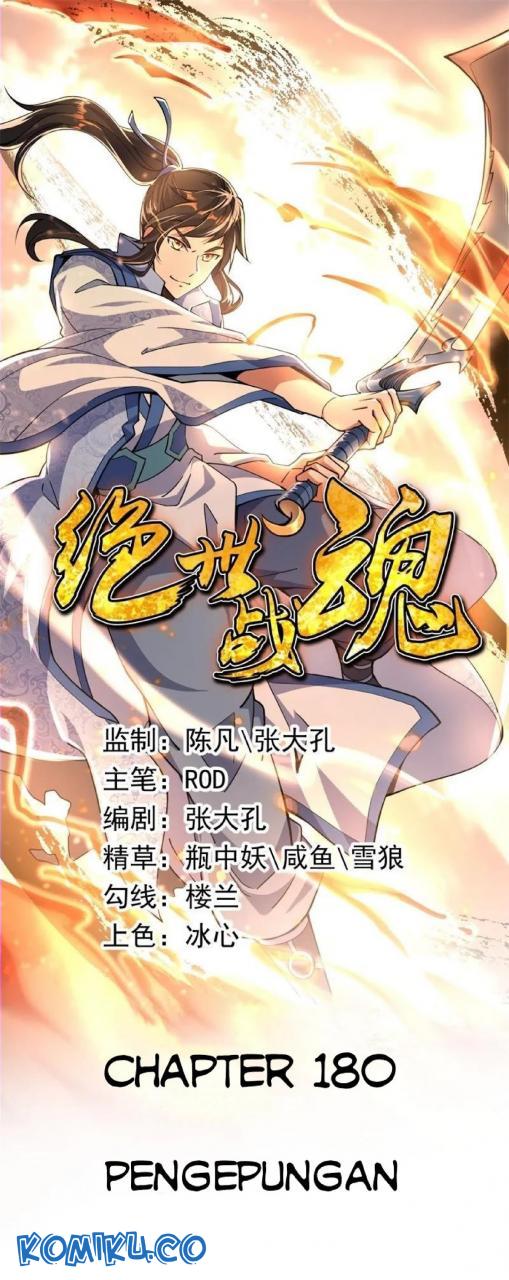 Peerless Soul (Peerless Battle Spirit) - Chapter 180 1