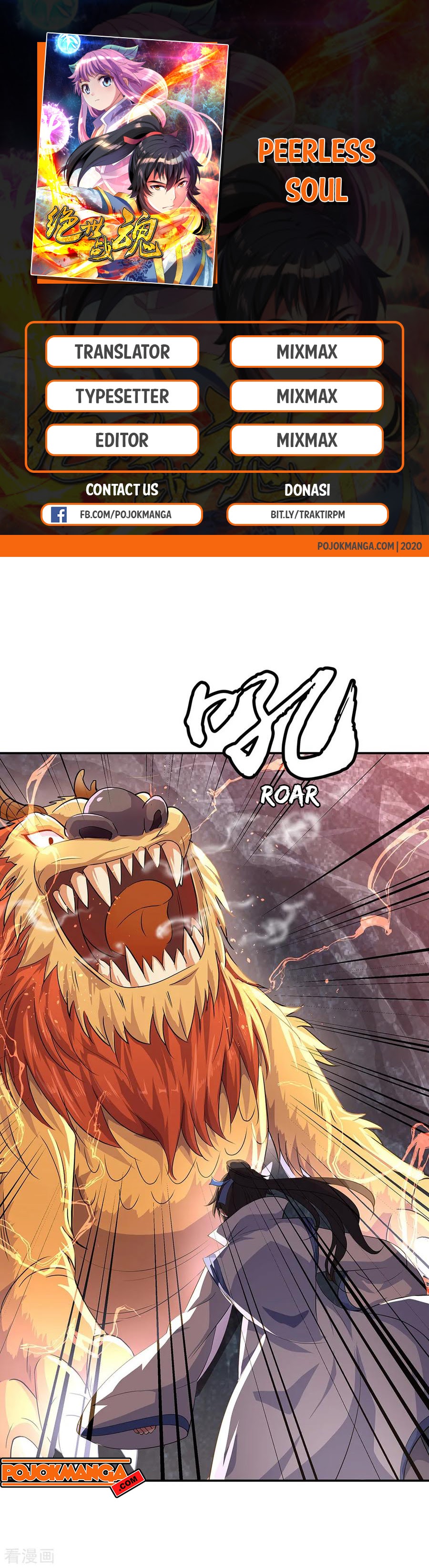 Peerless Soul (Peerless Battle Spirit) - Chapter 198 2 Peerless Soul (Peerless Battle Spirit) - Chapter 198 2
