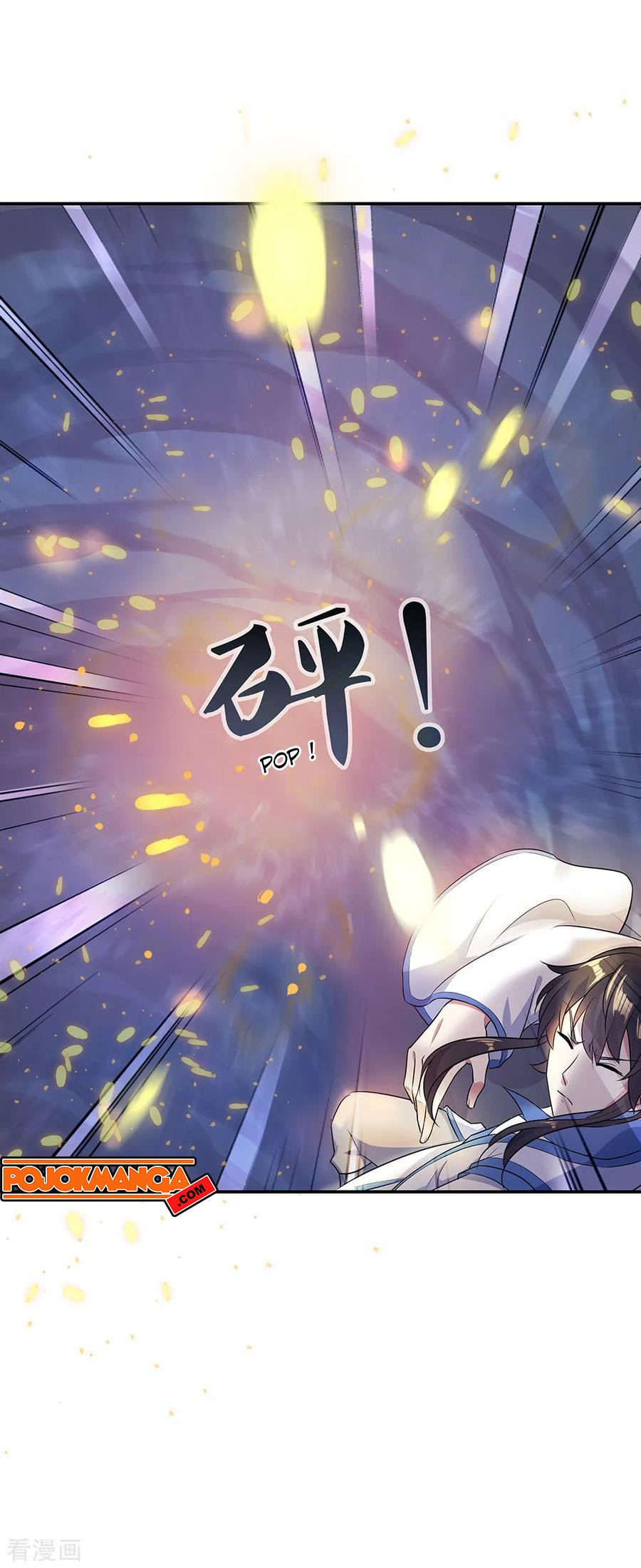 Peerless Soul (Peerless Battle Spirit) - Chapter 198 6 Peerless Soul (Peerless Battle Spirit) - Chapter 198 6
