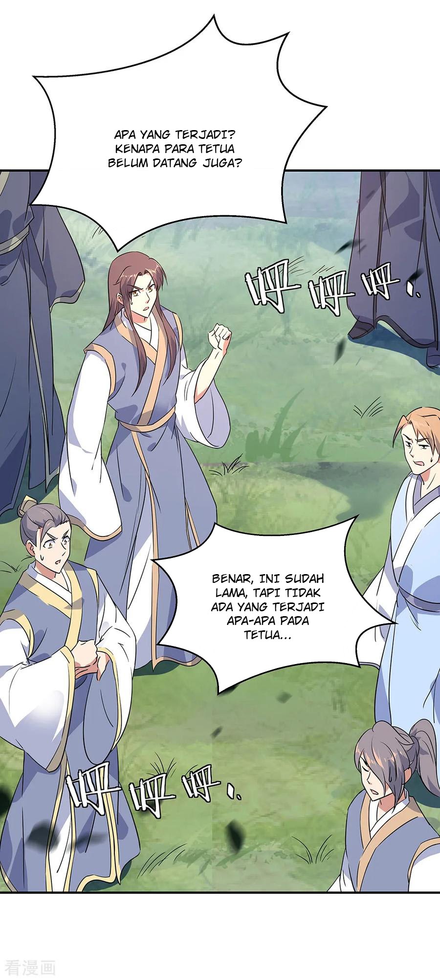 Peerless Soul (Peerless Battle Spirit) - Chapter 199 10