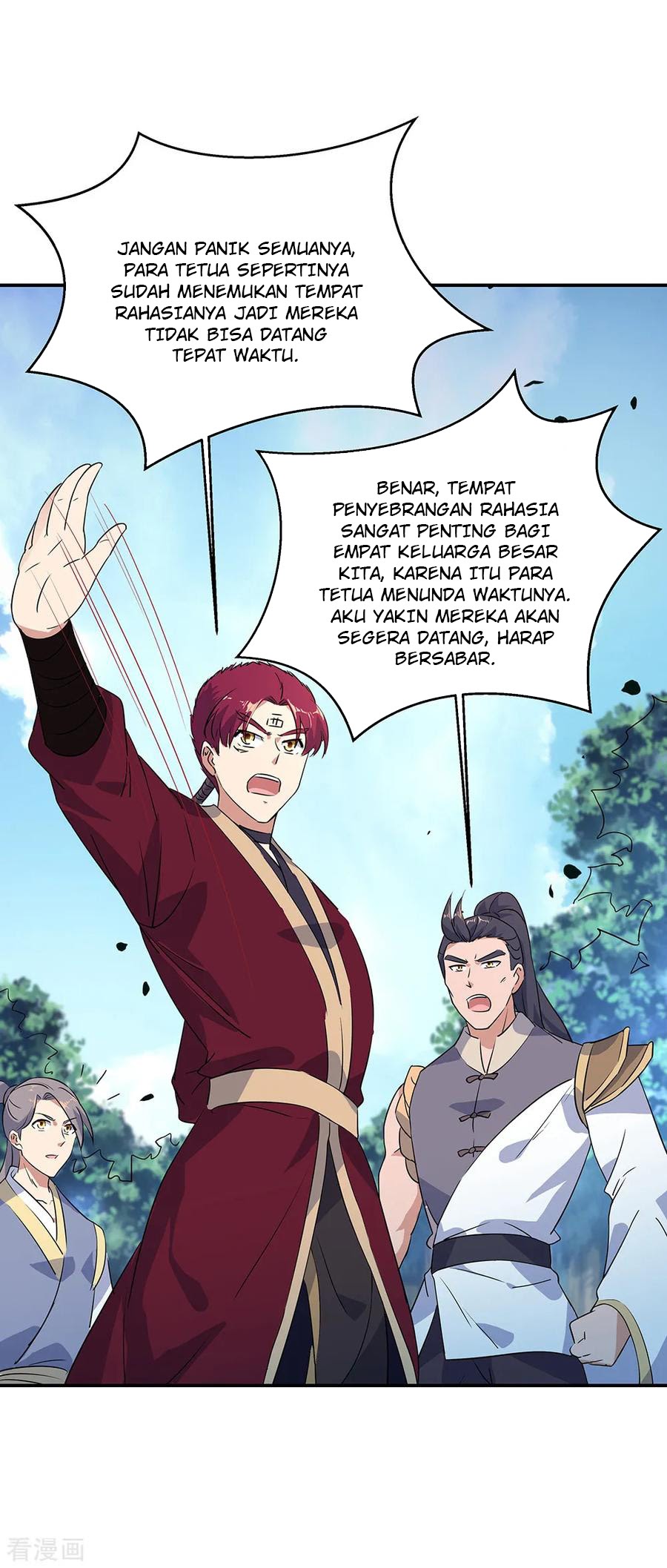 Peerless Soul (Peerless Battle Spirit) - Chapter 199 11