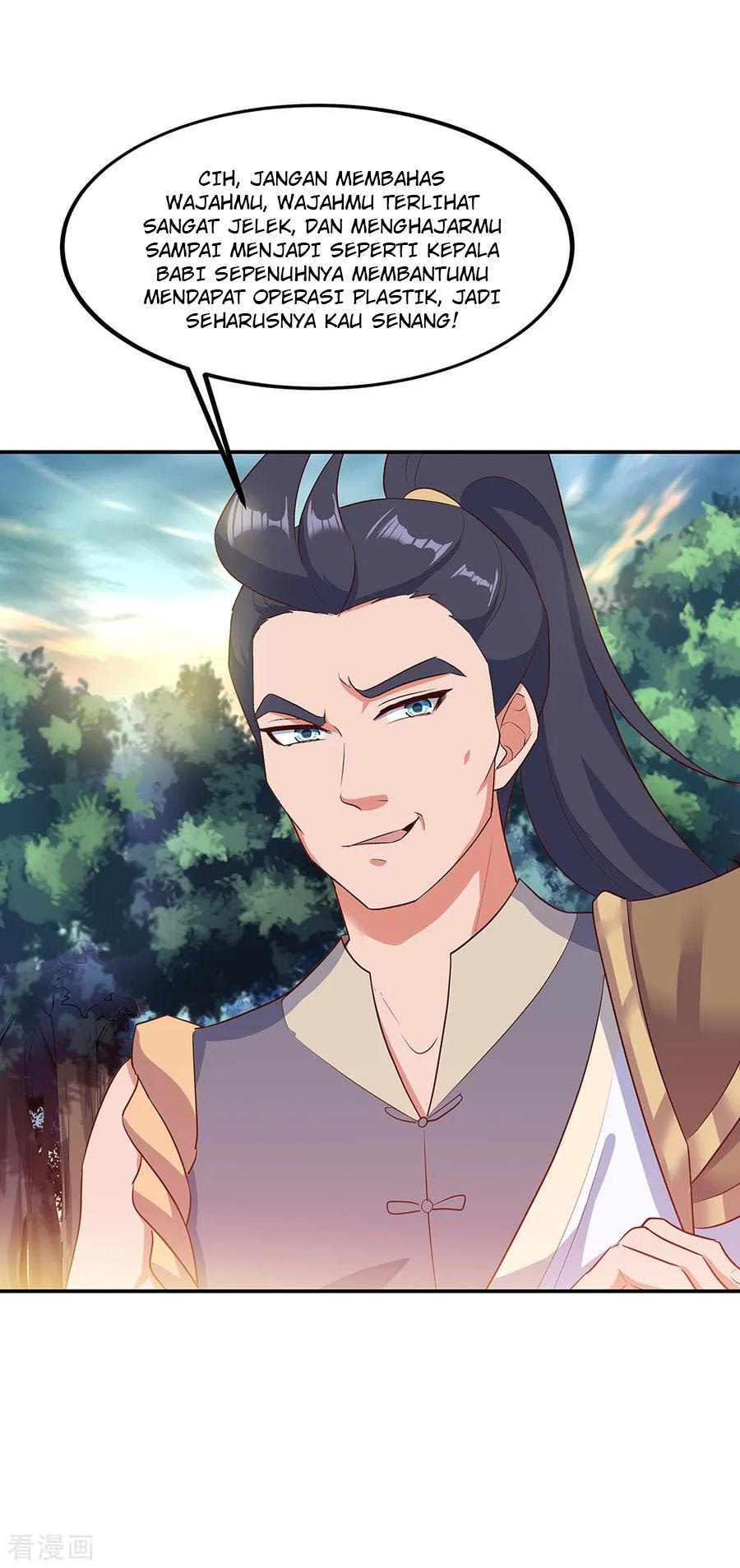 Peerless Soul (Peerless Battle Spirit) - Chapter 199 4