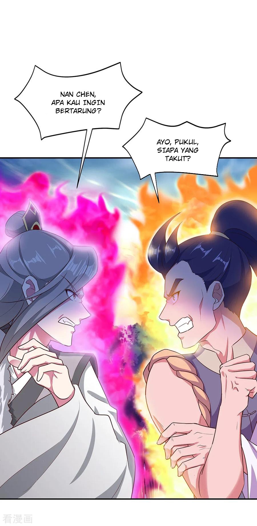 Peerless Soul (Peerless Battle Spirit) - Chapter 199 5