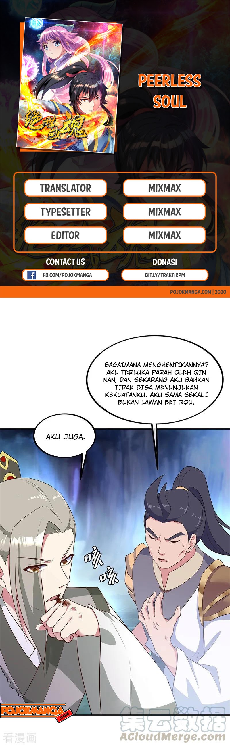 Peerless Soul (Peerless Battle Spirit) - Chapter 192 1