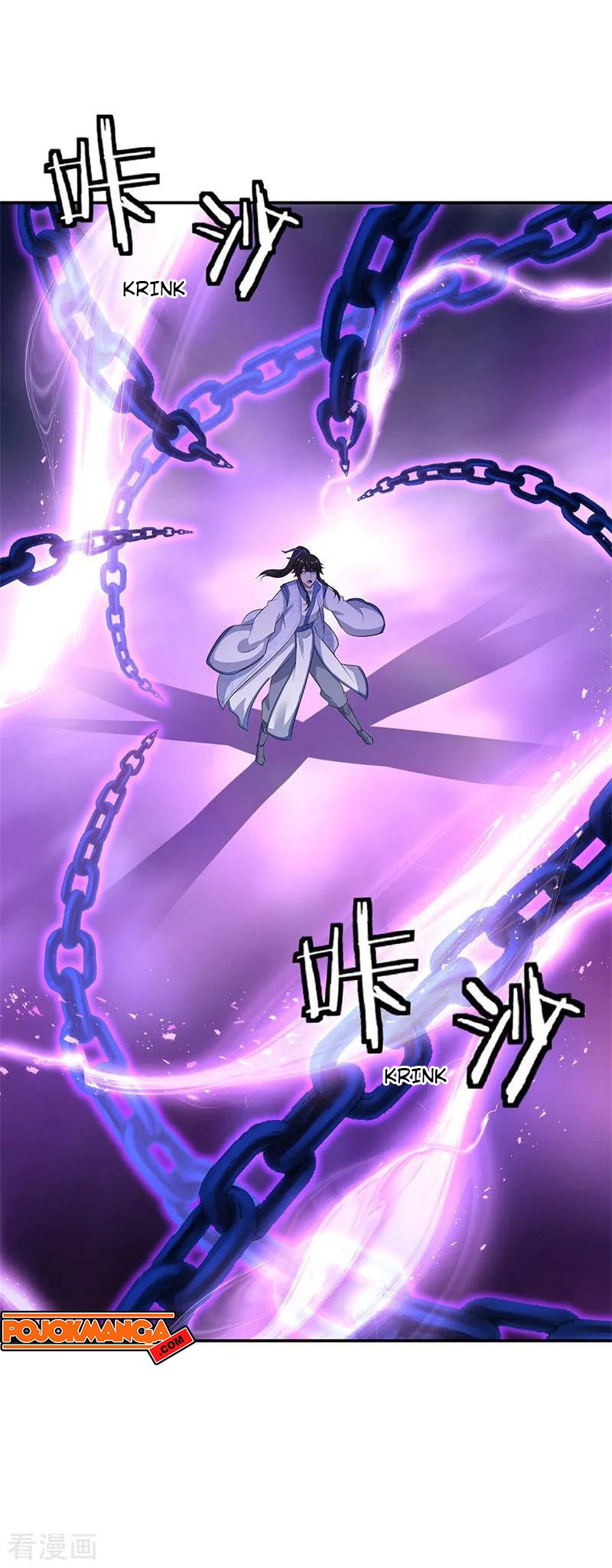 Peerless Soul (Peerless Battle Spirit) - Chapter 192 13