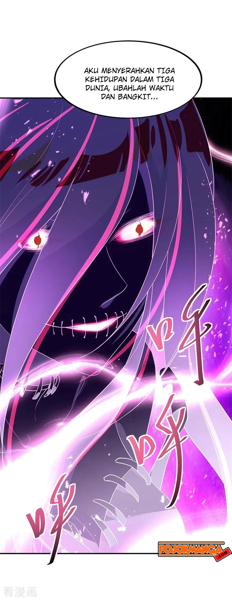 Peerless Soul (Peerless Battle Spirit) - Chapter 192 5