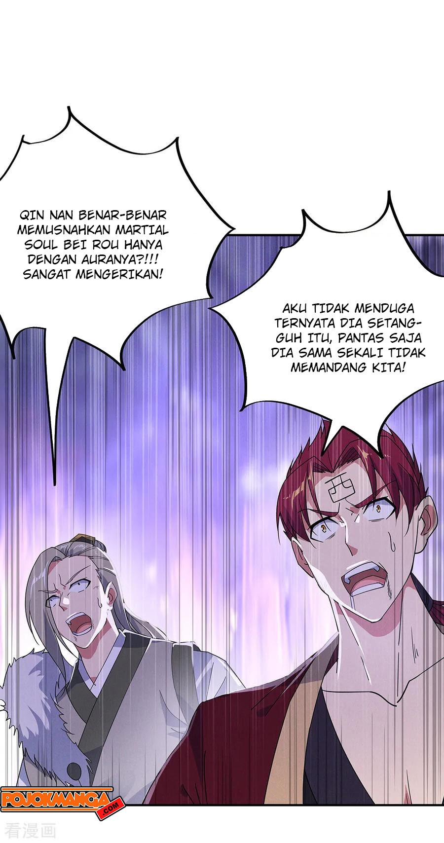 Peerless Soul (Peerless Battle Spirit) - Chapter 193 9