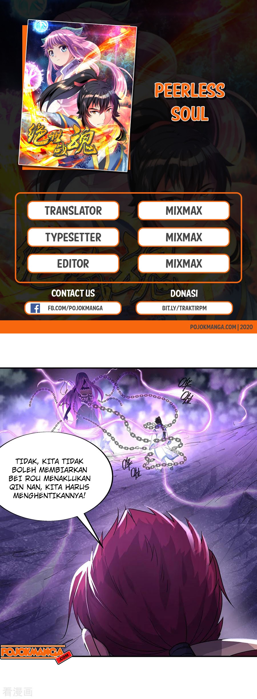 Peerless Soul (Peerless Battle Spirit) - Chapter 193 2