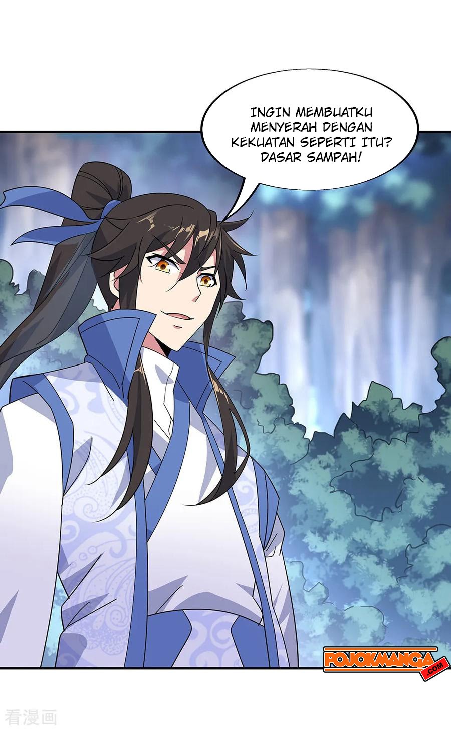 Peerless Soul (Peerless Battle Spirit) - Chapter 193 12