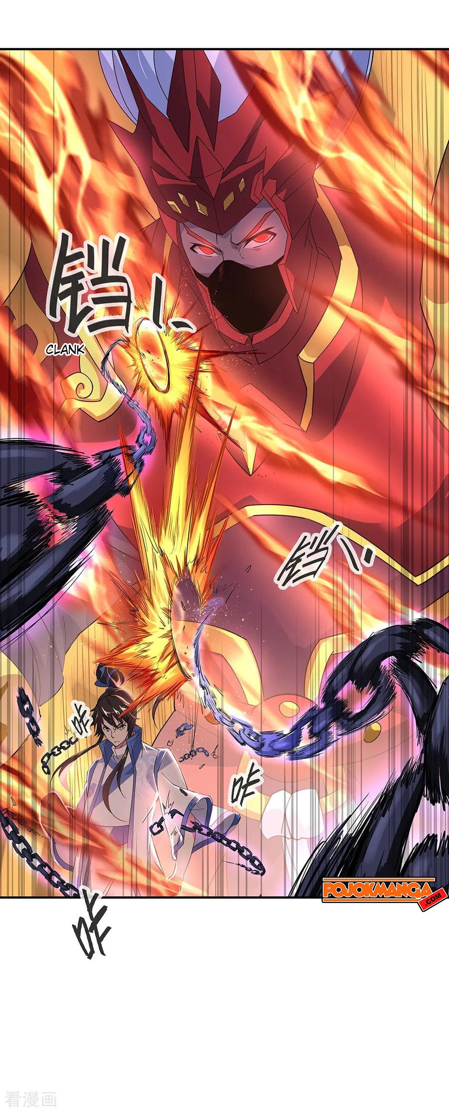 Peerless Soul (Peerless Battle Spirit) - Chapter 193 7