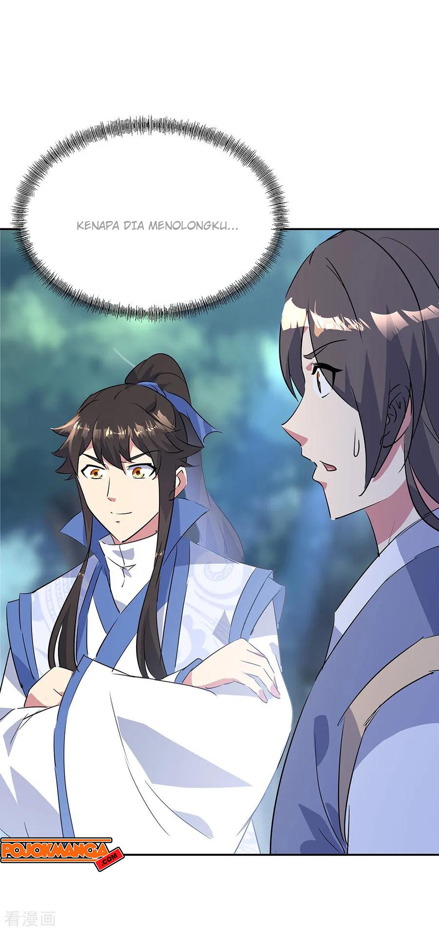 Peerless Soul (Peerless Battle Spirit) - Chapter 196 9