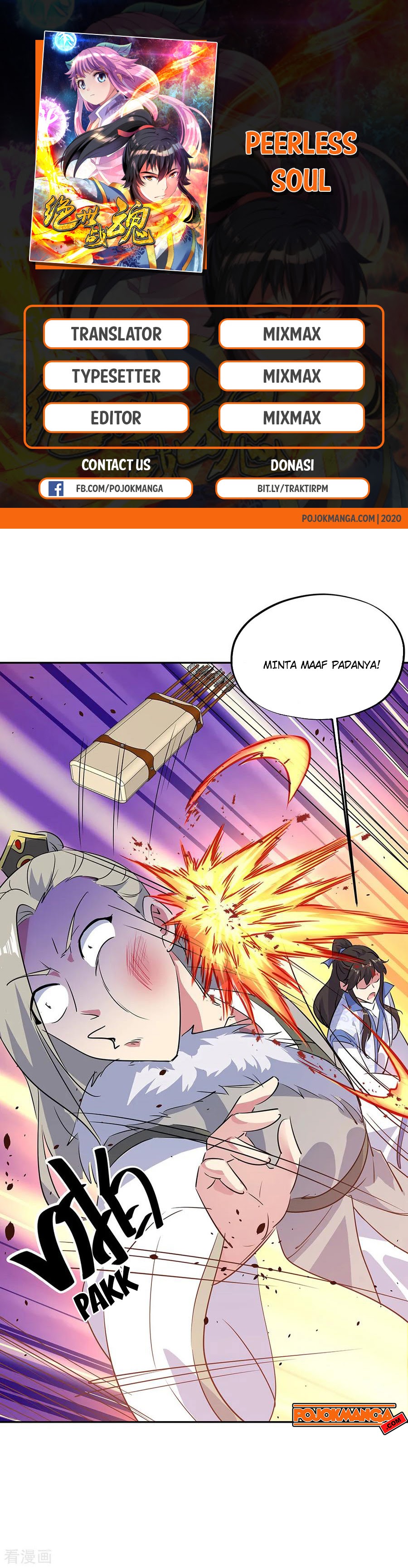 Peerless Soul (Peerless Battle Spirit) - Chapter 196 2