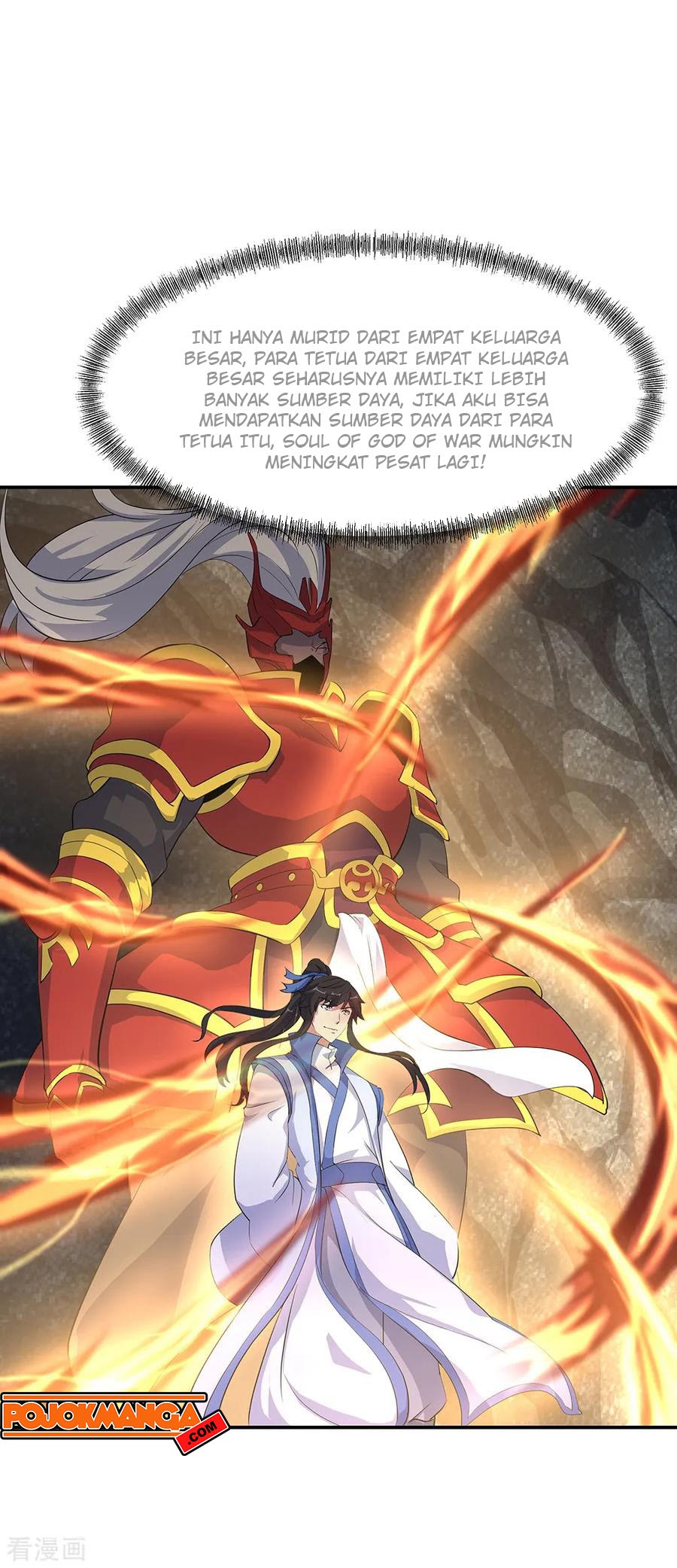 Peerless Soul (Peerless Battle Spirit) - Chapter 197 12