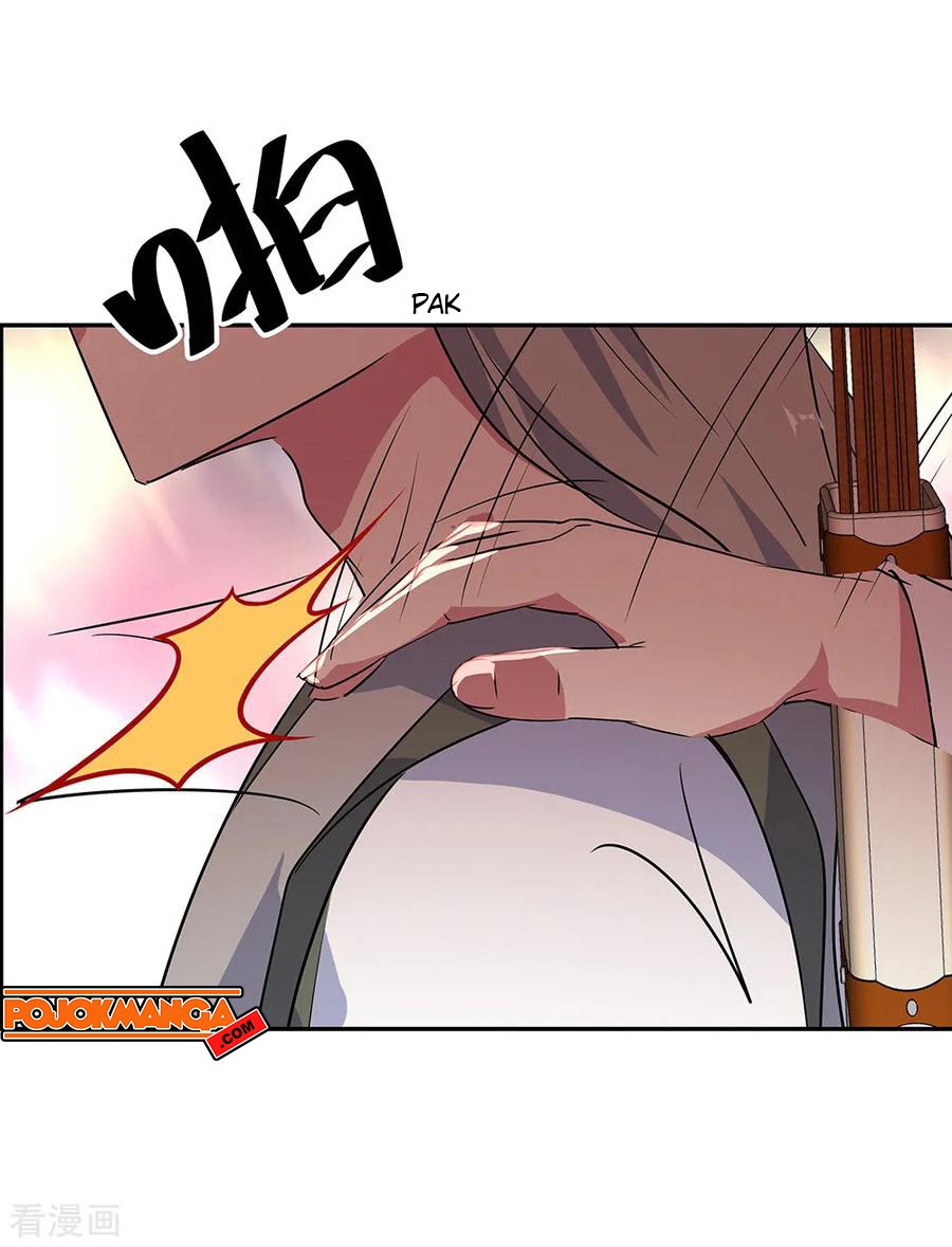 Peerless Soul (Peerless Battle Spirit) - Chapter 195 12