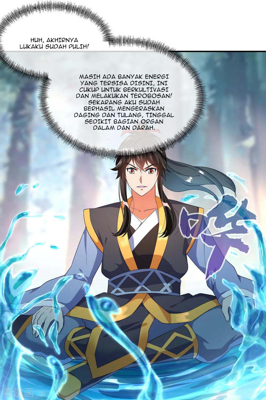 Peerless Soul (Peerless Battle Spirit) - Chapter 12 3 Peerless Soul (Peerless Battle Spirit) - Chapter 12 3