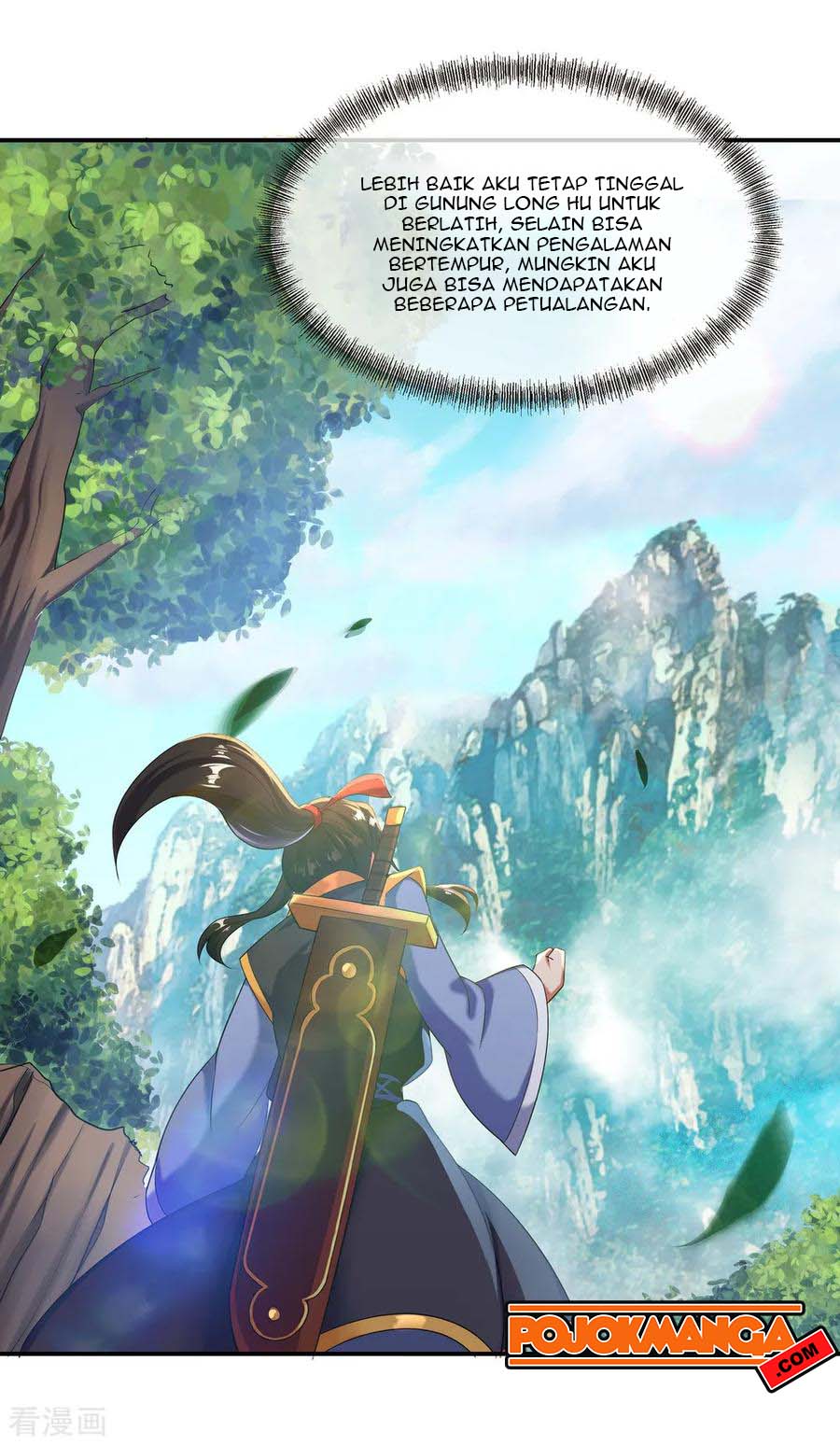 Peerless Soul (Peerless Battle Spirit) - Chapter 12 19 Peerless Soul (Peerless Battle Spirit) - Chapter 12 19