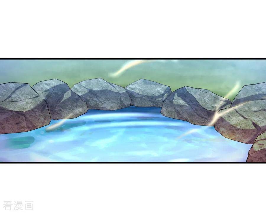 Peerless Soul (Peerless Battle Spirit) - Chapter 12 7 Peerless Soul (Peerless Battle Spirit) - Chapter 12 7