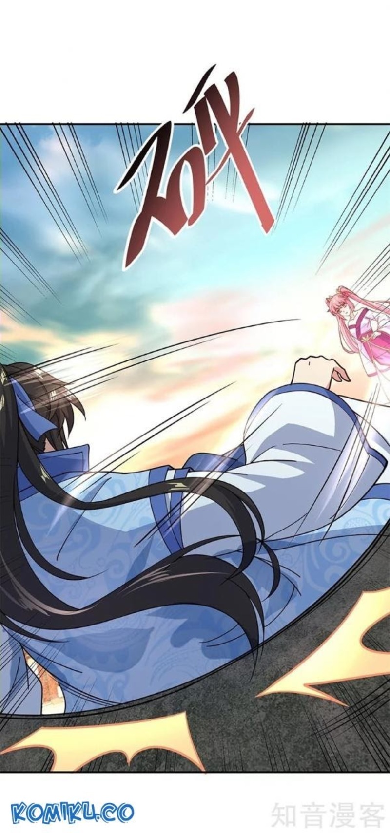Peerless Soul (Peerless Battle Spirit) - Chapter 129 24 Peerless Soul (Peerless Battle Spirit) - Chapter 129 24