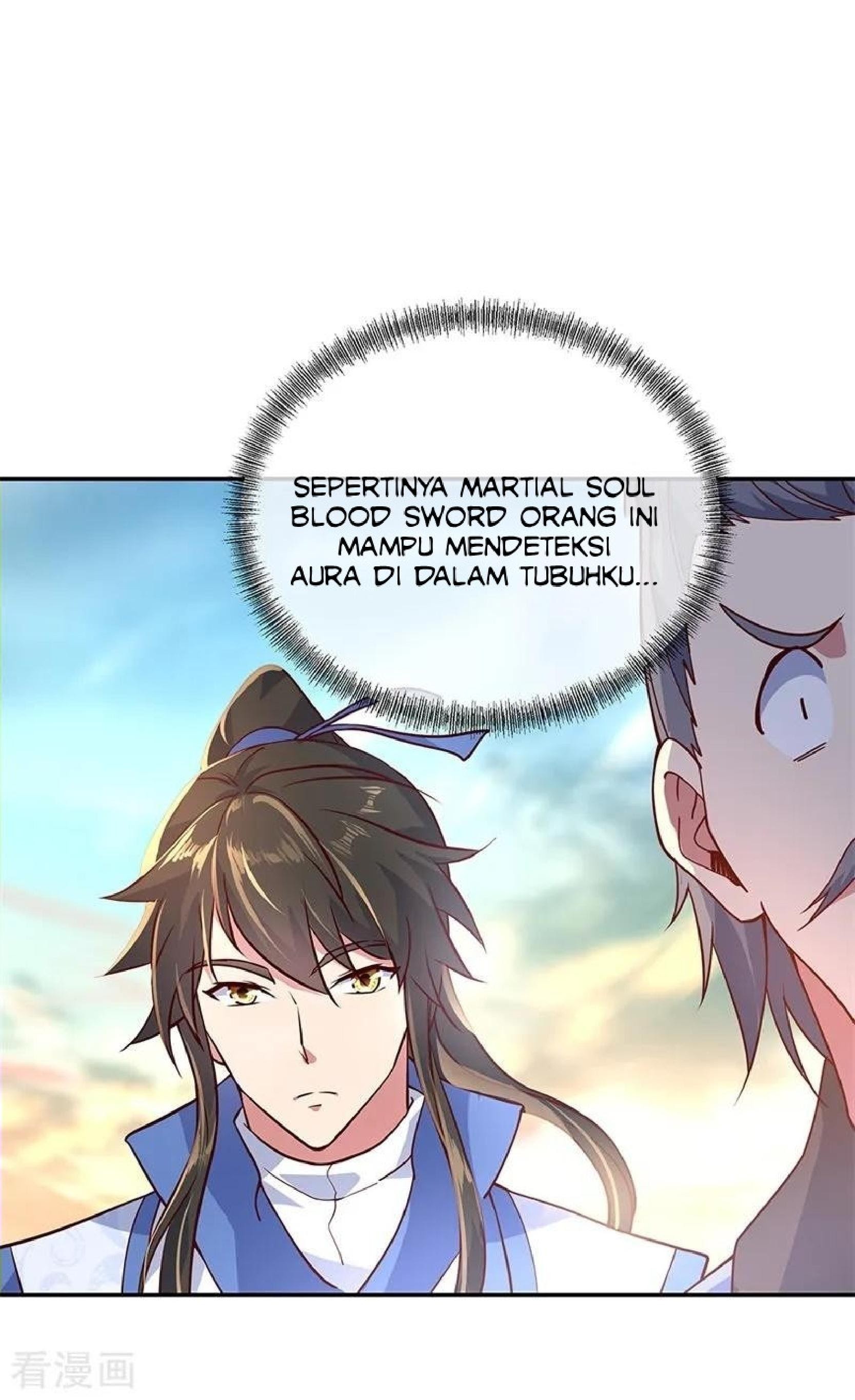 Peerless Soul (Peerless Battle Spirit) - Chapter 120 23