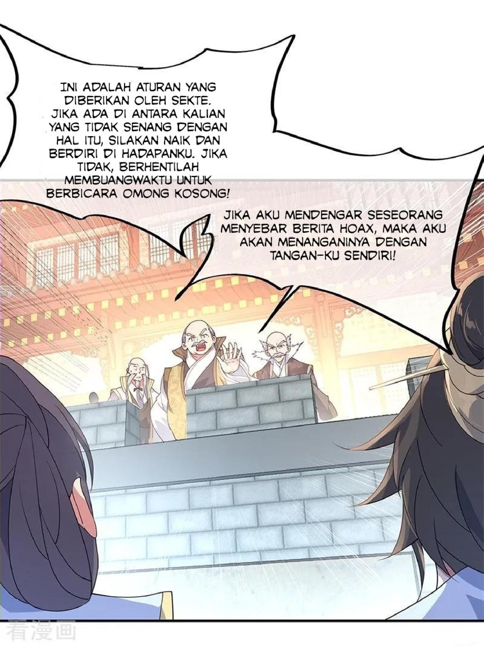 Peerless Soul (Peerless Battle Spirit) - Chapter 120 3