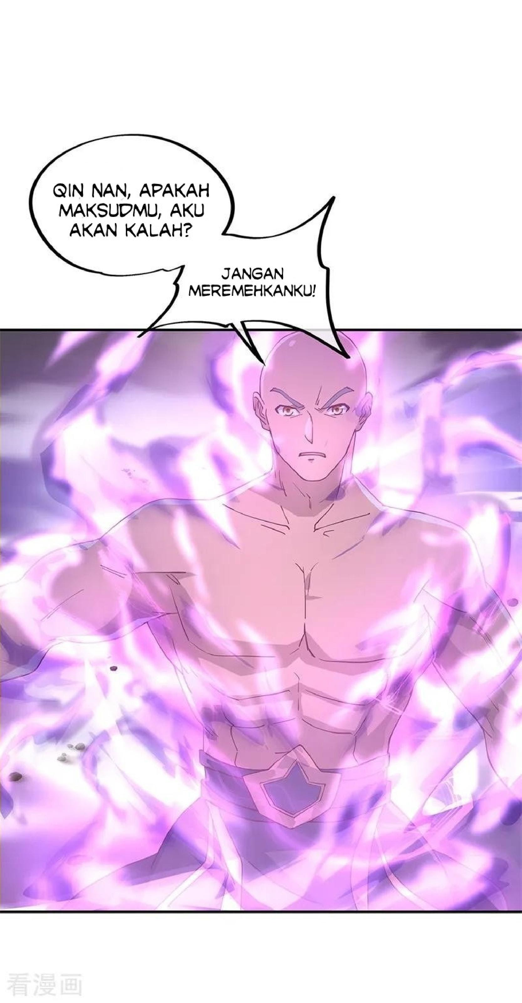 Peerless Soul (Peerless Battle Spirit) - Chapter 120 19
